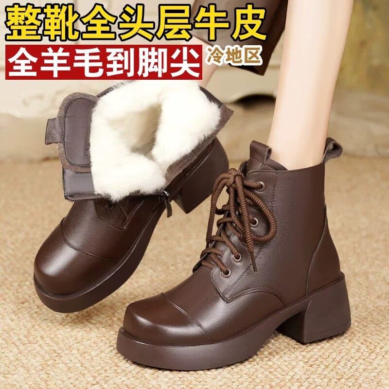 全牛皮马丁靴女款加绒加厚冬天鞋子东北大棉鞋小个子增高羊毛短靴
