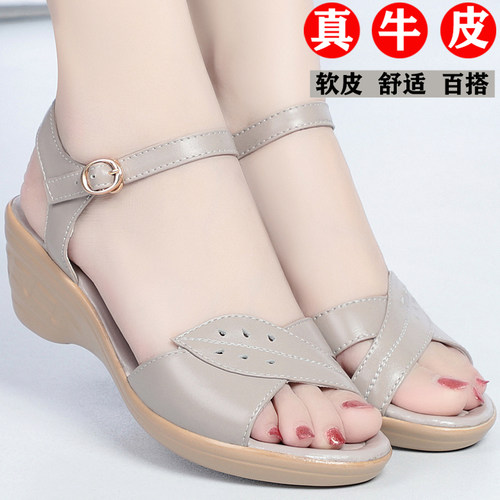 妈妈凉鞋女中老年女凉鞋坡跟软底