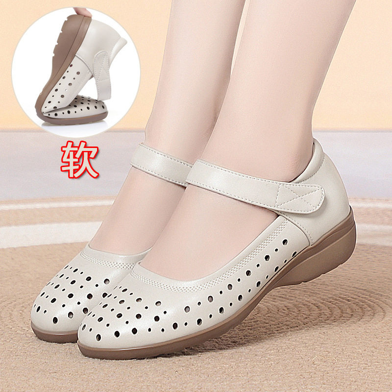 真皮软底妈妈鞋凉鞋女夏季中老年镂空单鞋舒适不累脚皮鞋2026新款