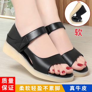 平底凉鞋女款2026新款真皮软底妈妈鞋大码舒适中老年奶奶夏天鞋子