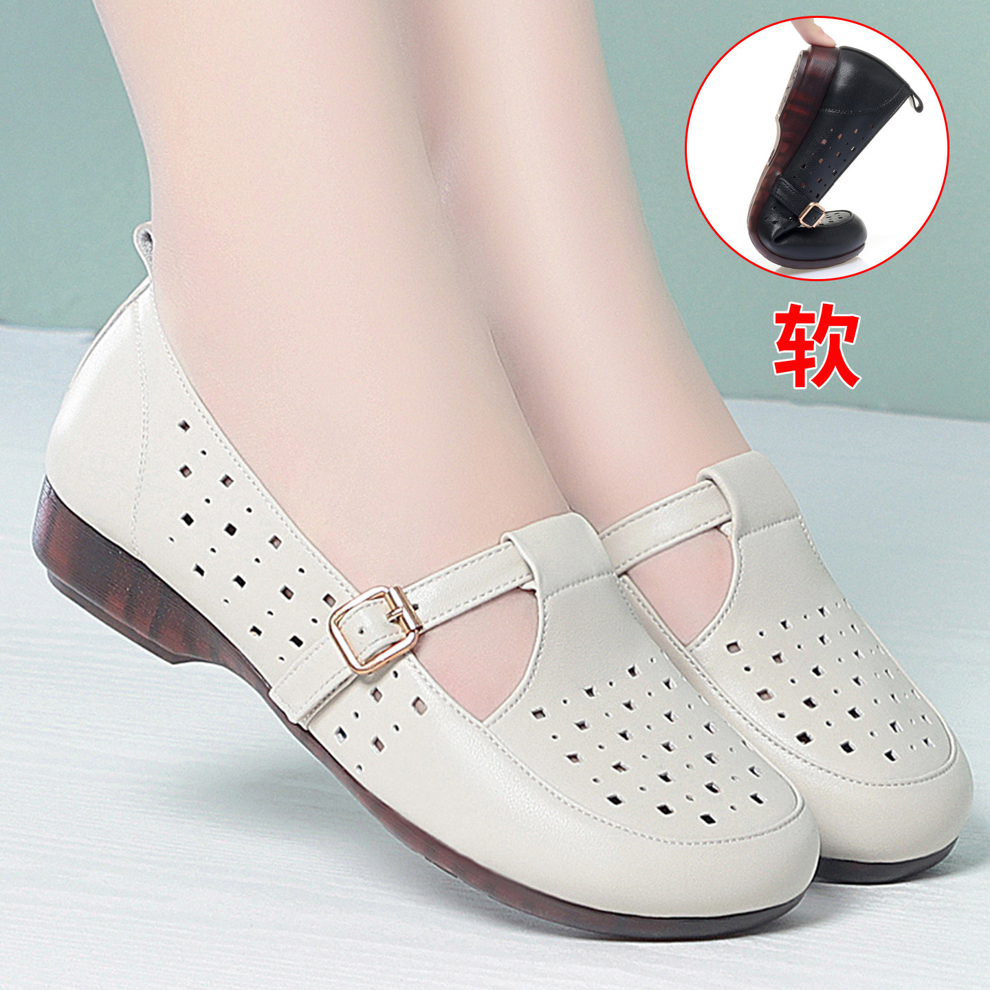 中老年妈妈凉鞋女款夏季镂空平底单鞋透气女鞋子真皮软底女士皮鞋