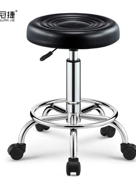 吧台椅家用靠背凳子酒吧凳美容椅子旋转升降吧椅高脚圆凳吧凳转椅