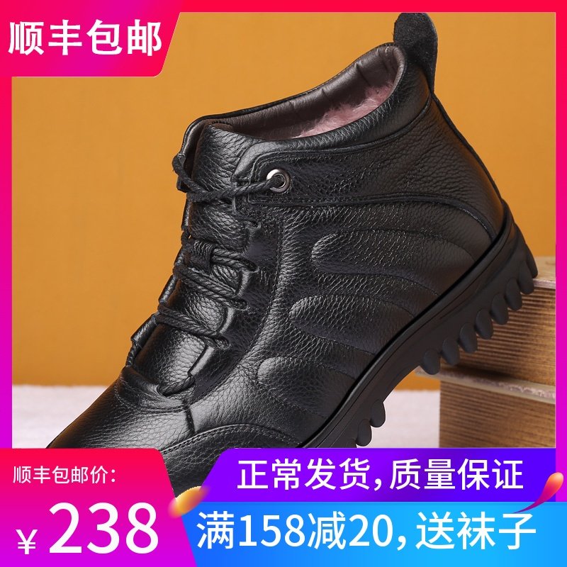 网友分享在meiguo.com的图片