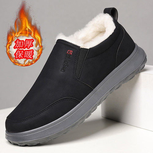 棉鞋保暖加绒中年休闲羊毛冬季