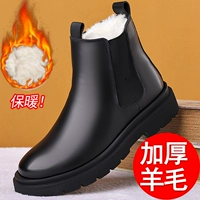 Martens, демисезонные флисовые удерживающие тепло челси, из натуральной кожи