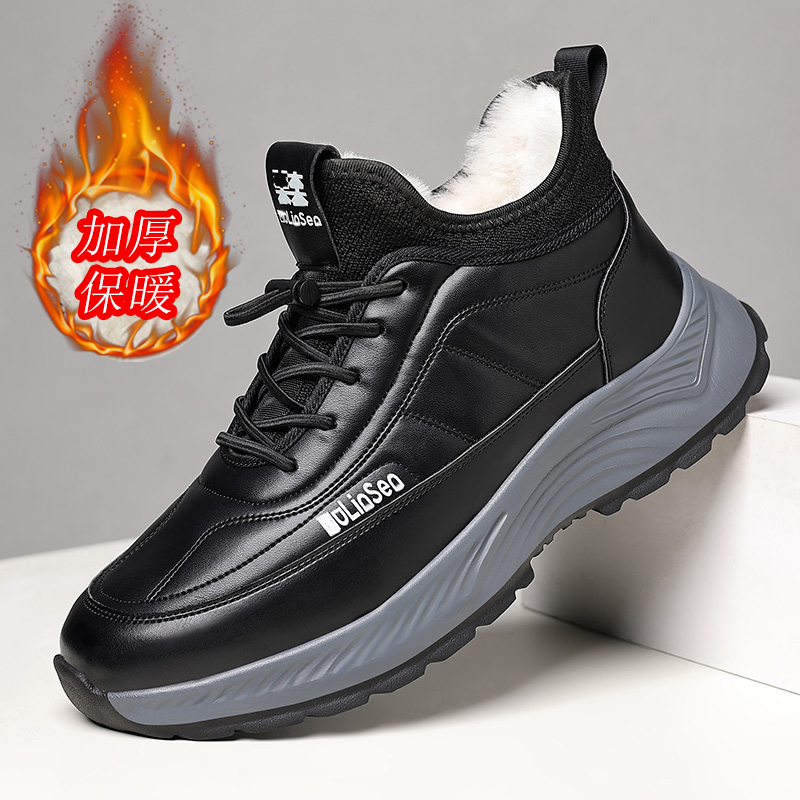 男鞋休闲软底加厚保暖