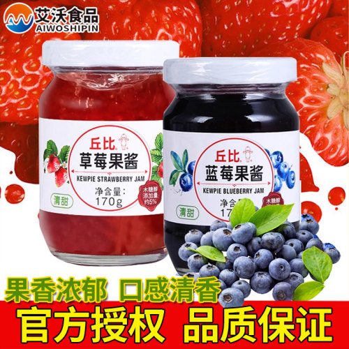 丘比蓝莓酱果酱170g瓶