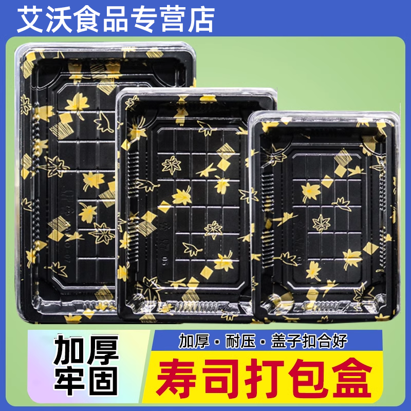小巧方便 多规格可以选择