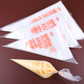 裱花袋商用食品级一次性大号婴儿宝宝辅食烘焙曲奇蛋糕奶油裱花袋