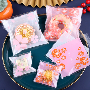 新款雪花酥自封袋子烘焙透明蔓越莓桃酥奶枣小曲奇饼干包装袋独立