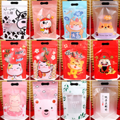 饼干自封袋盒小清新可爱烘焙曲奇奶枣零食牛轧糖雪花酥外包装 袋