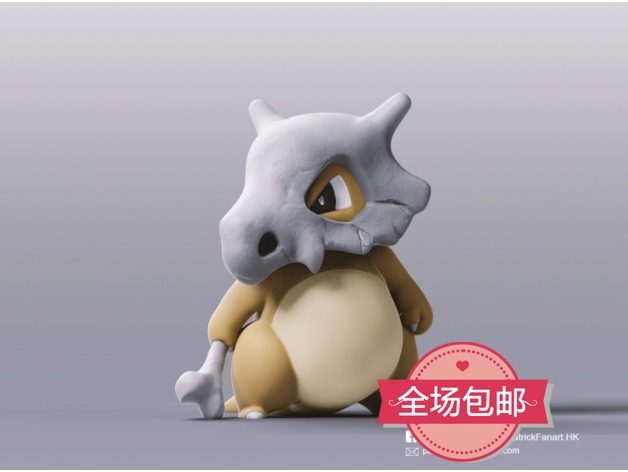 精灵宝可梦3D打印树脂GK白模手办口袋妖怪卡拉卡拉动漫二次元摆件