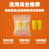 隔音耳塞防噪音睡眠宿舍吵闹睡觉降噪学生耳罩专用业超级防吵神器