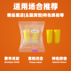 隔音耳塞防噪音睡眠宿舍吵闹睡觉降噪学生耳罩专用业超级防吵神器