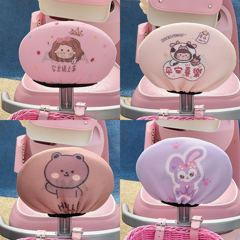 适用雅迪电动车靠背套四季通用爱玛台铃小刀绿源电瓶车透气装饰