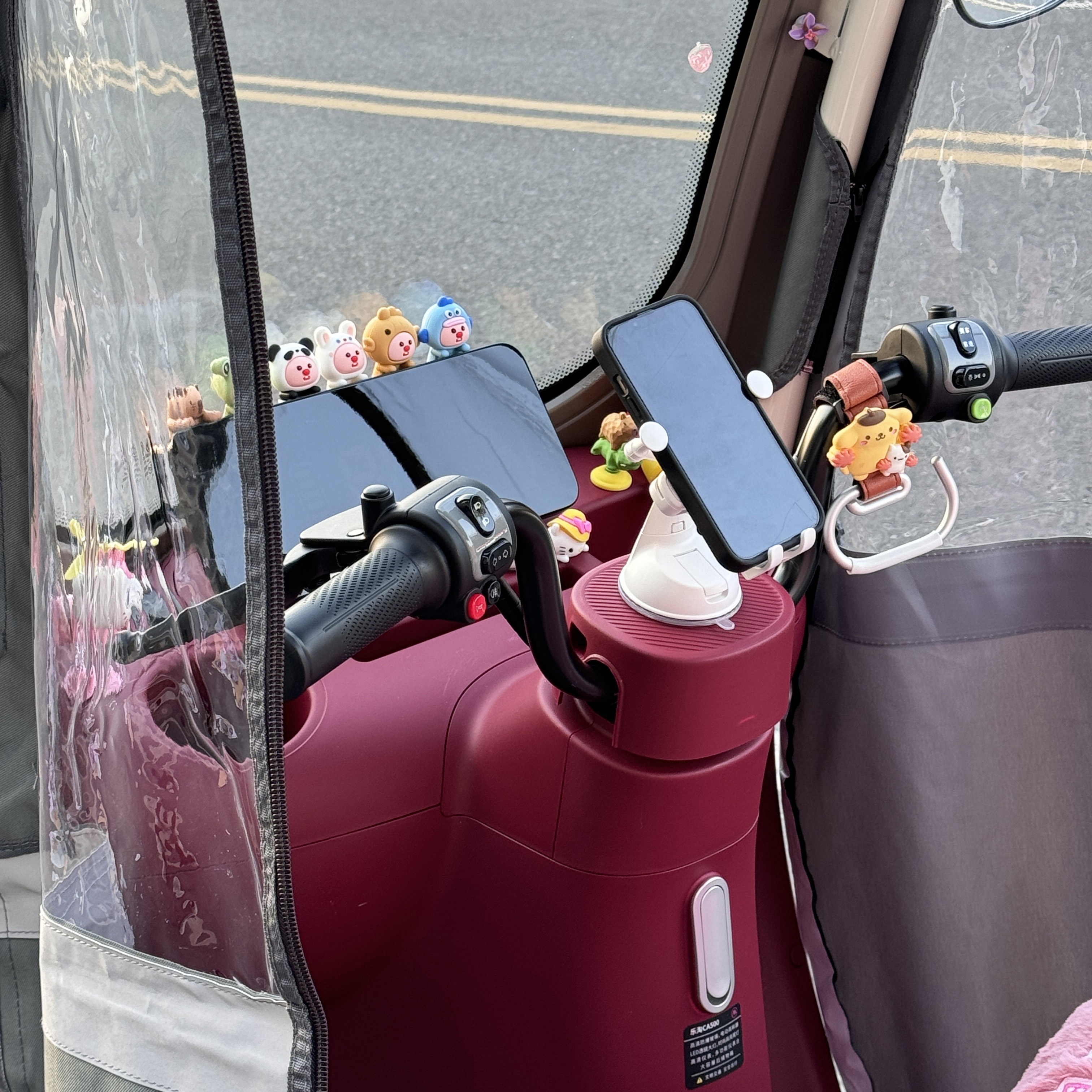 适用雅迪cl9s装饰小配件电动三轮车脚垫座套内饰电瓶车改造小摆件