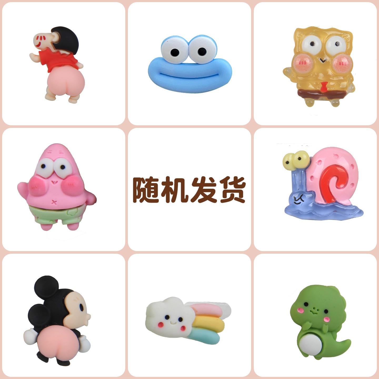 三轮车装饰用品小摆件3d立体可爱车尾摆件车贴卡通装饰品车载树脂