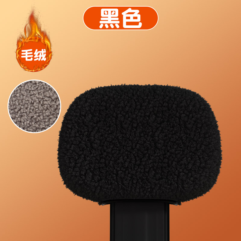 电动车靠背套【冬季加绒】