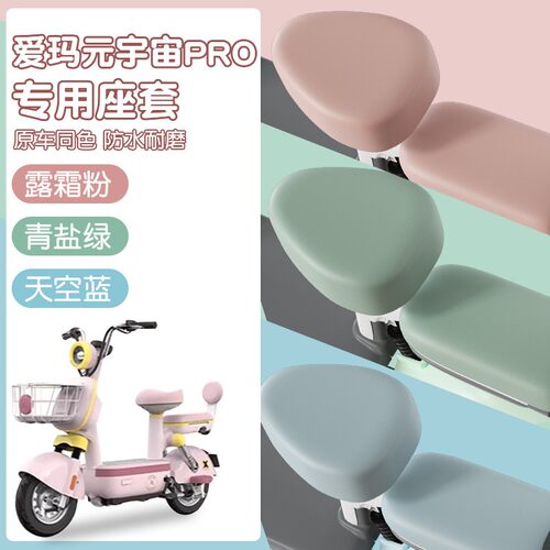 【马卡龙色】加厚材质防水防晒