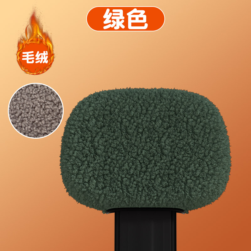 电动车靠背套【冬季加绒】