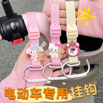 【买菜挂包神器】挂钩