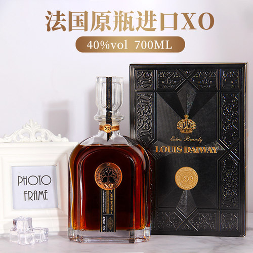 法国原瓶进口洋酒黛薇XO白兰地