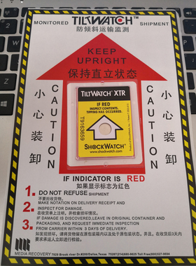 进口Tiltwatch防倾倒标签 物流防倾斜监测标签 SHOCKWATCH倾斜贴