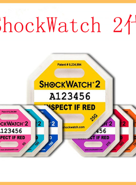 美国原装进口shockwatch防碰撞显示标签 物流标签 防倾斜标签 2代