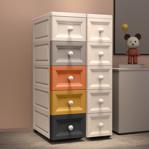 优易点夹缝收纳柜环保无异味