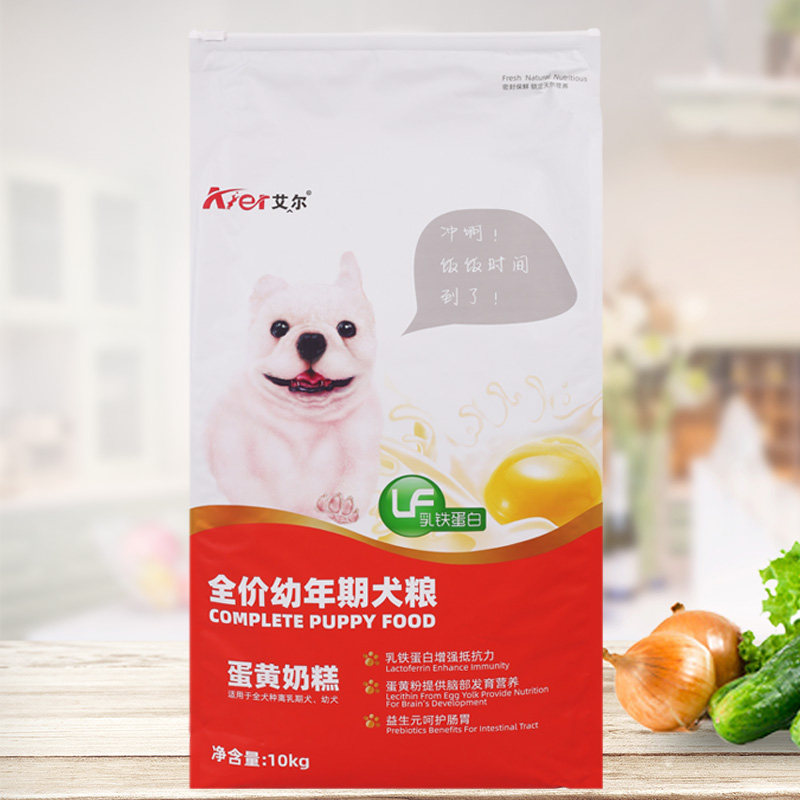 艾尔10kg通用型吉娃娃蛋黄奶糕