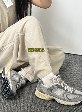 New Balance NB530银灰低帮老爹鞋男女复古运动休闲跑步鞋MR530TG