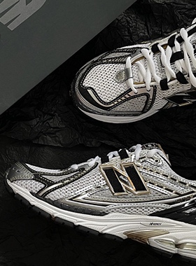 New Balance NB1906R 男女复古低帮老爹鞋潮流休闲跑步鞋 M1906RA