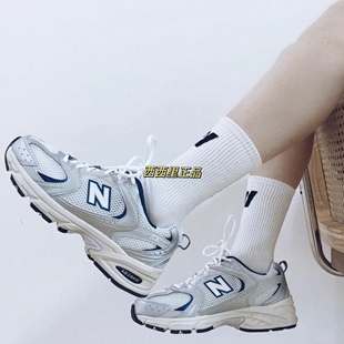 New Balance NB530 男女鞋情侣透气复古老爹鞋休闲运动鞋MR530KA