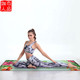 瑜伽垫铺巾加宽麂皮绒吸汗防滑健身巾毯初学者可机洗便携厂家 包邮