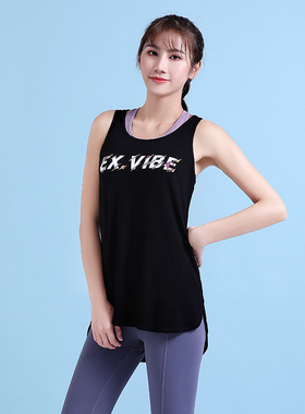 瑜伽背心女吊带性感美背跑步健身运动上衣