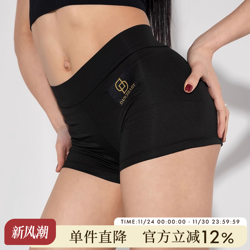 薄款黑色练功裤广场舞服装拉丁舞