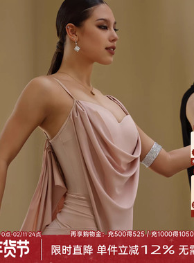 UDANCE2025新款拉丁舞服舞衣女专用高级感吊带上衣不规则体服A20