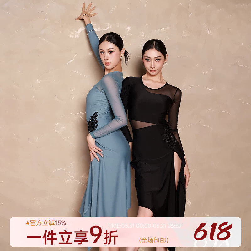 Dancebaby拉丁舞裙舞服练功服舞蹈服高级感套装成人服装连衣裙396