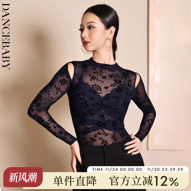 YES拉丁小圆领肩开口上衣DA444X