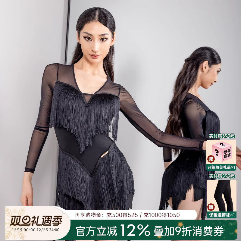 dancebaby2025新款拉丁舞服成人舞蹈服日常练功服连衣裙服装YD388