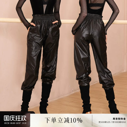 贝蒂拉丁舞长裤练功裤暴汗裤