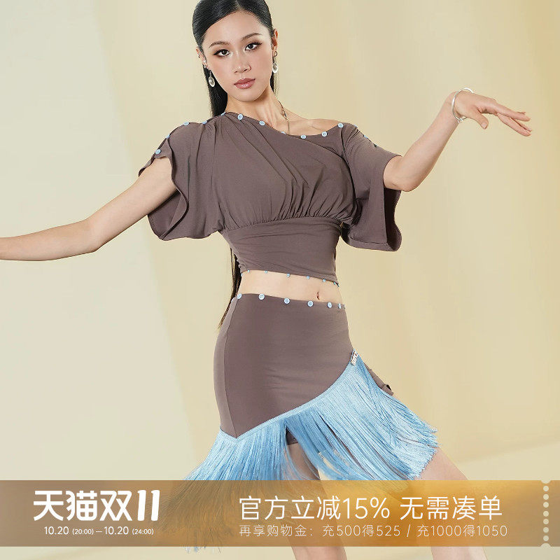 UDANCE2026新款拉丁舞服舞蹈装服舞裙女士成人流苏套装练功服A136