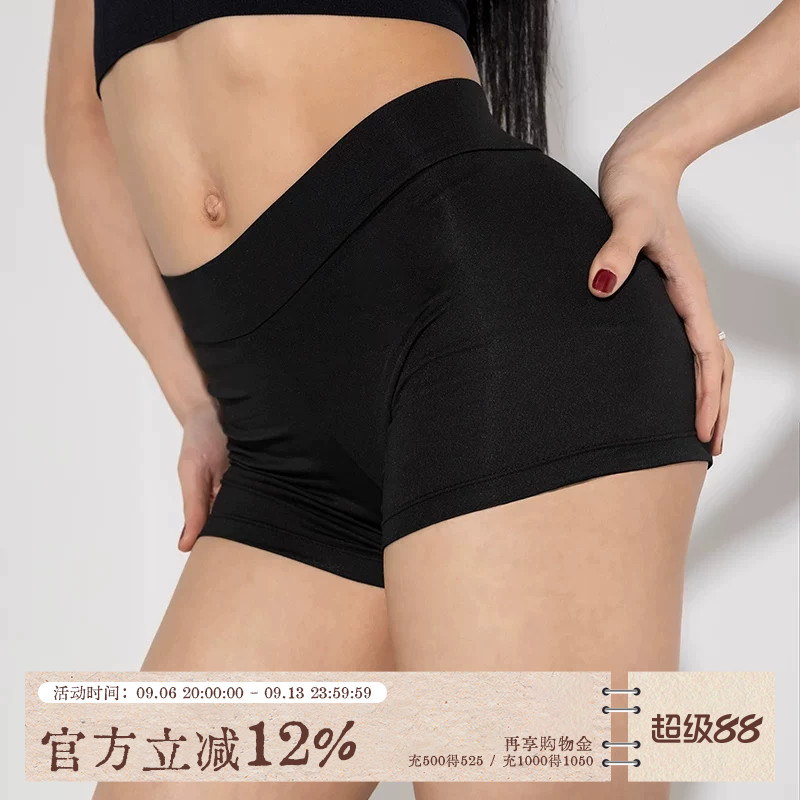 拉丁舞打底裤薄款黑色练功裤防走光安全裤成人广场舞服装底裤id02