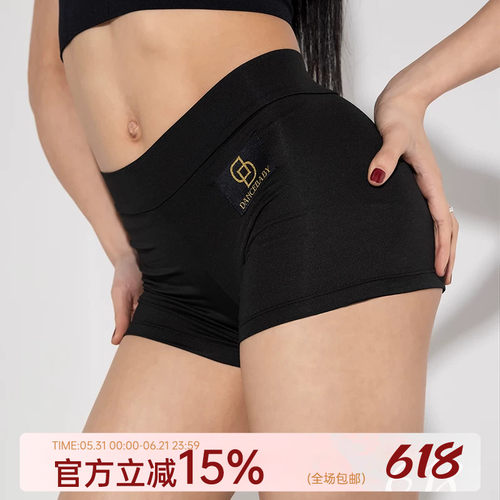 薄款黑色练功裤广场舞服装拉丁舞