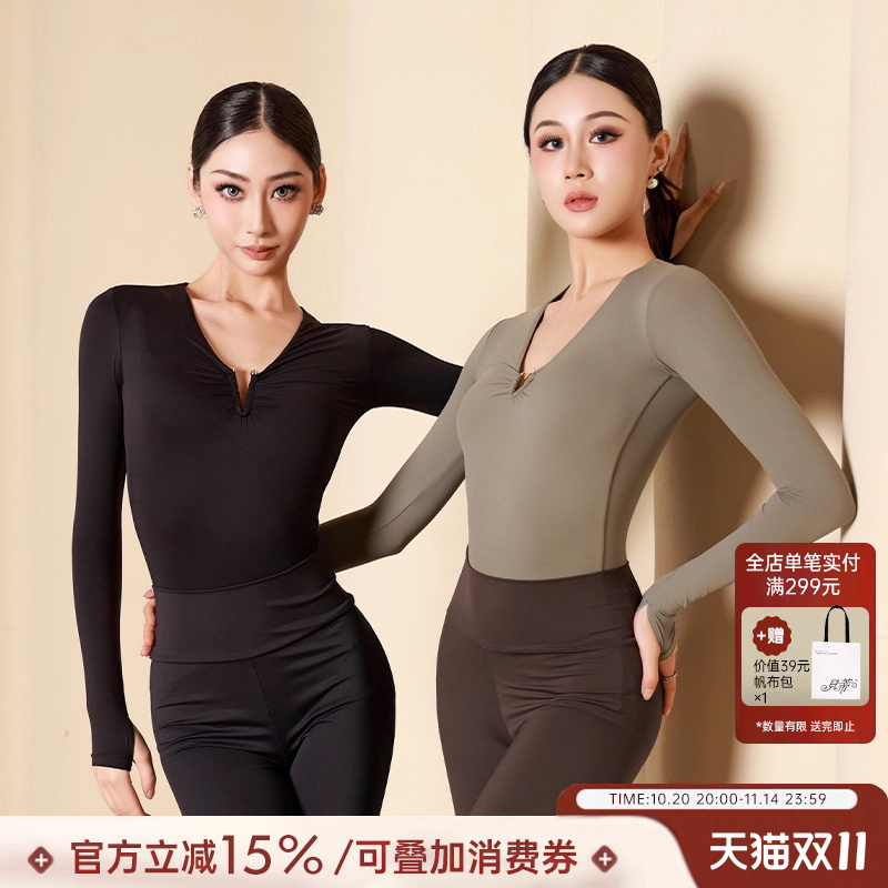dancebaby拉丁舞女士体服