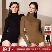 练功服长袖 dancebaby拉丁舞服成人女2025新款 专用上衣服装 体服423
