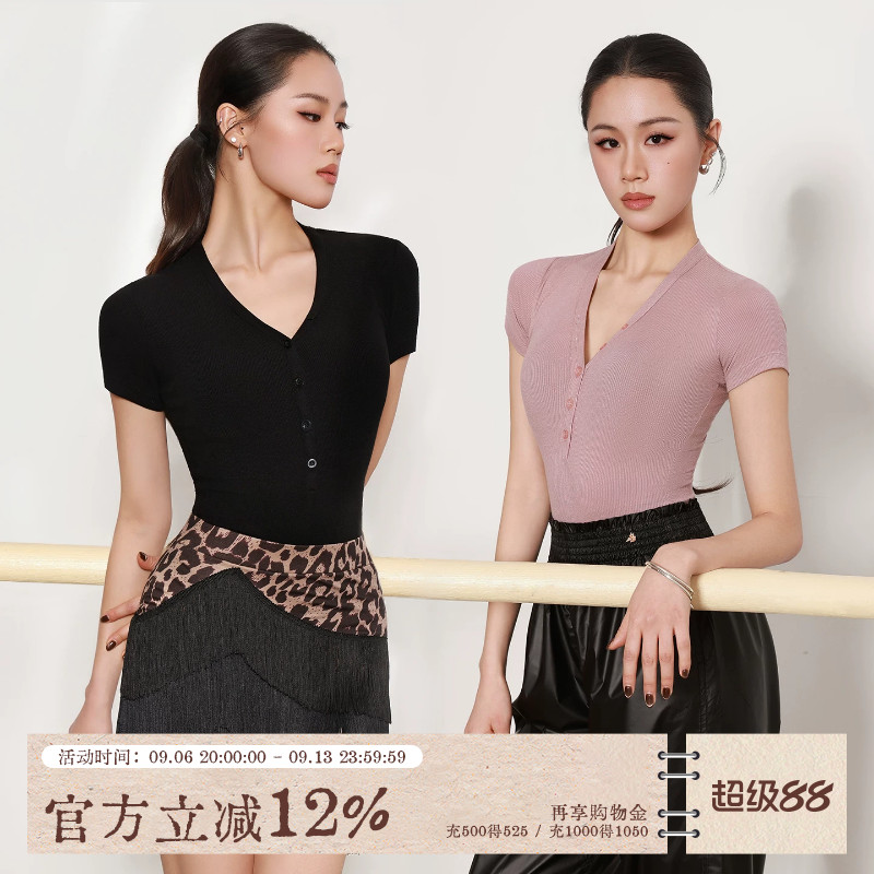 拉丁舞女上衣日常练功服舞蹈服图片