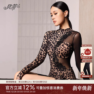 贝蒂2025新款 练功服立体花连体服BD39 拉丁舞上衣国标舞服女士长袖