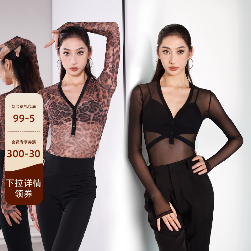 dancebaby拉丁舞上衣新款