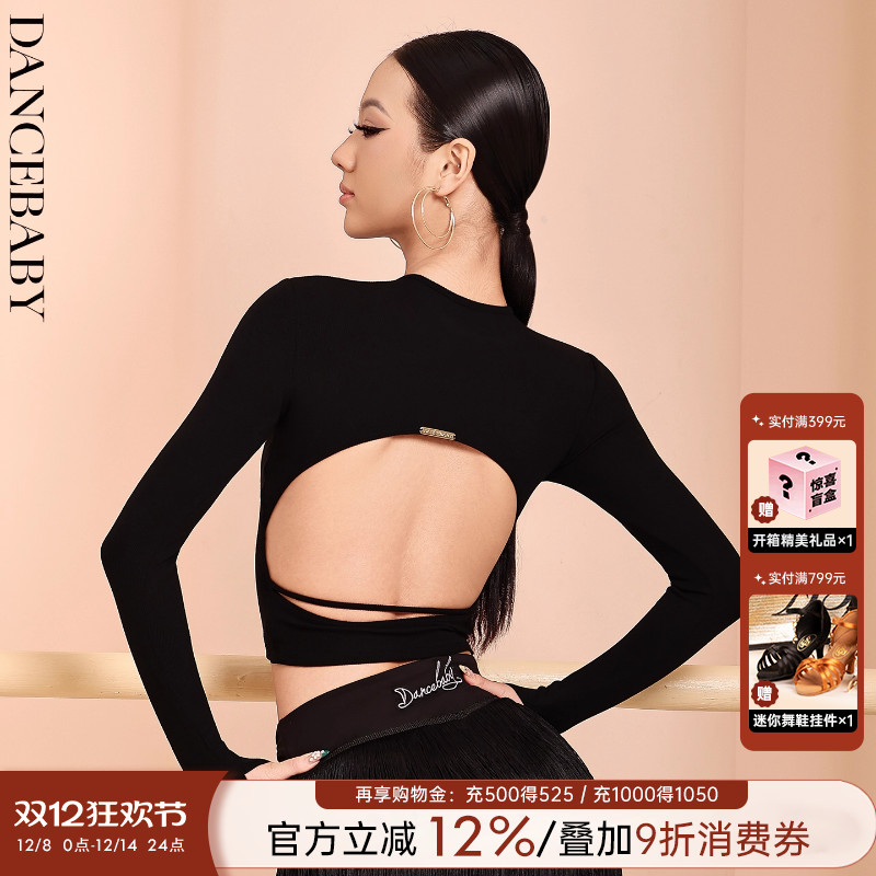 YD100露背小圆领长袖短上衣